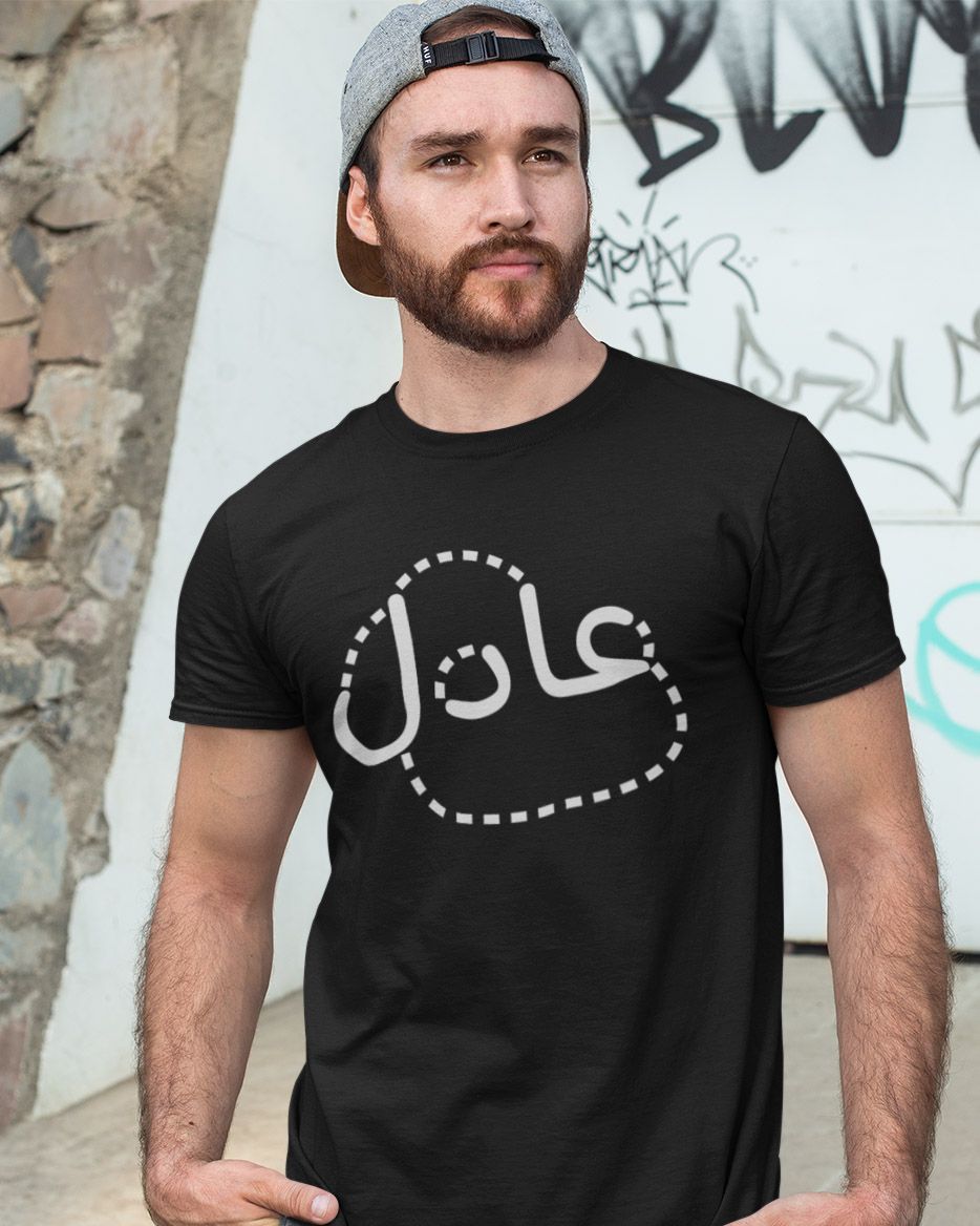 Adel t-shirt
