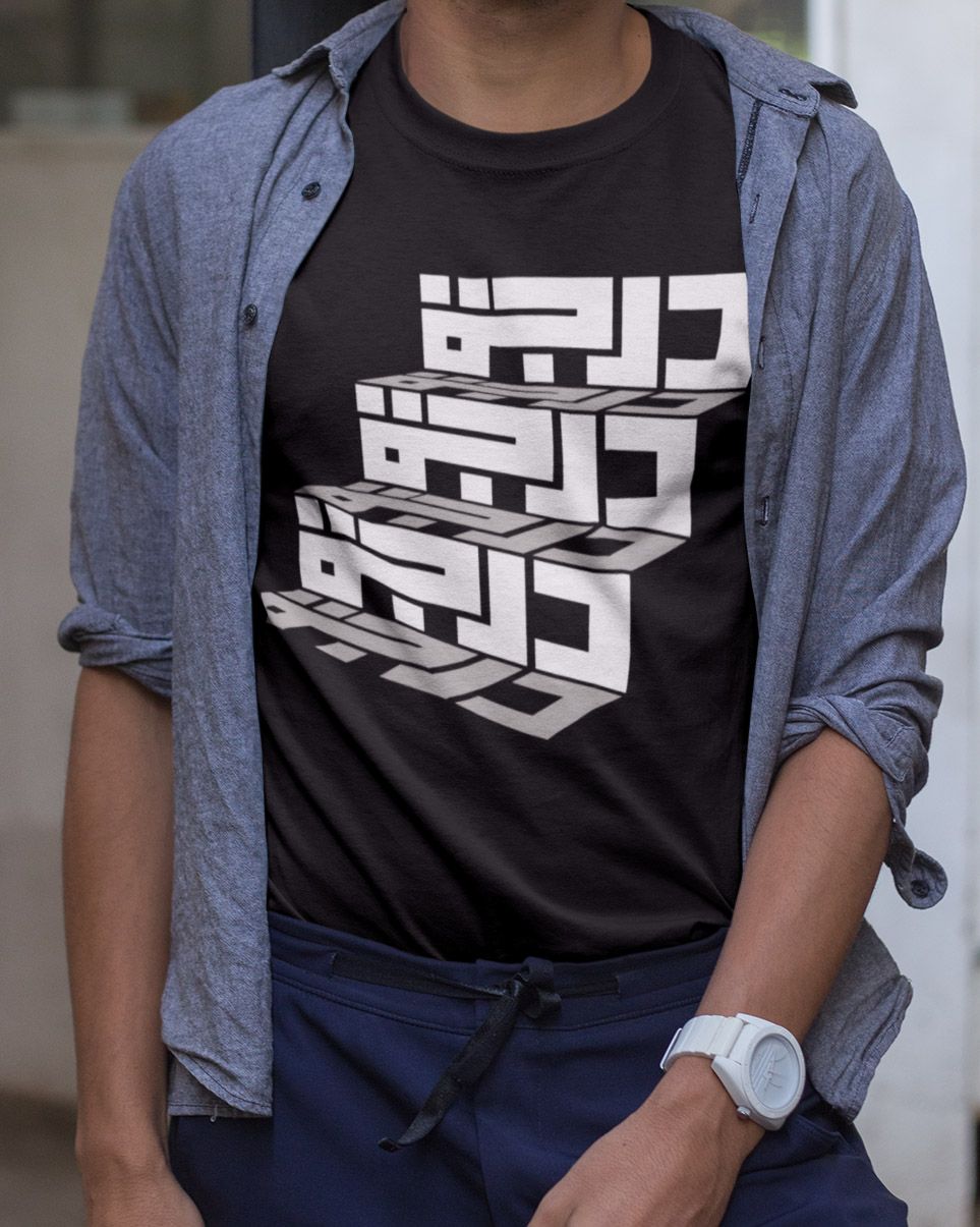 Darja t-shirt