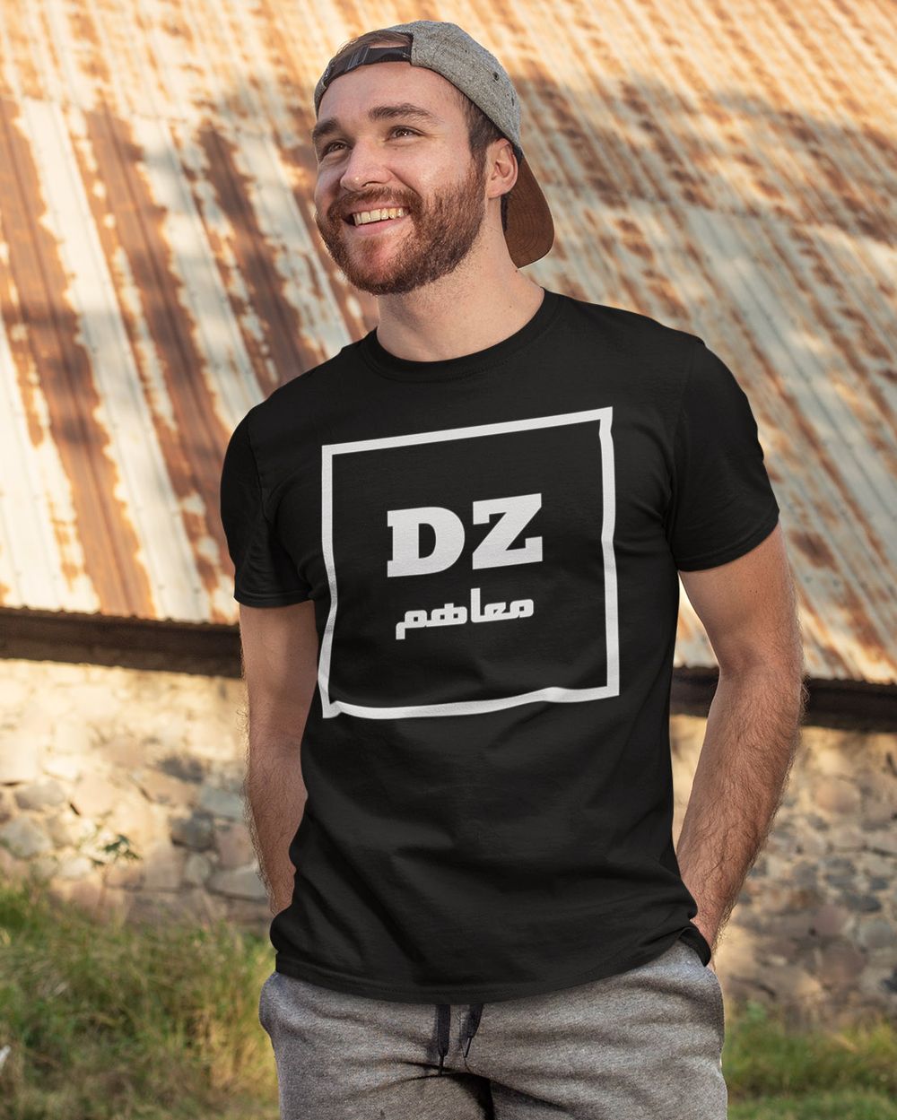 DZ m3ahom t-shirt