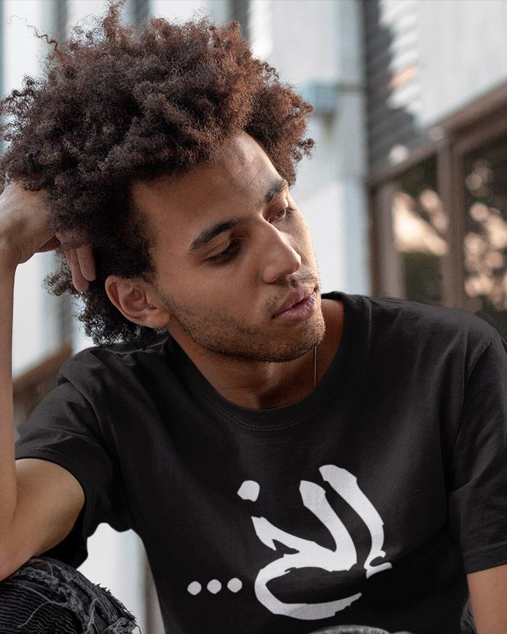 Ilakh t-shirt