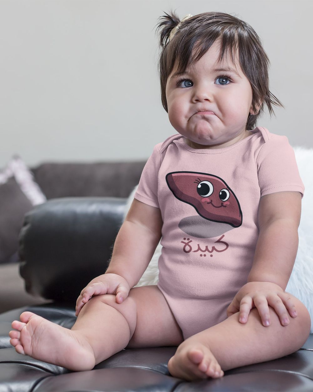 Kbida bébé t-shirt