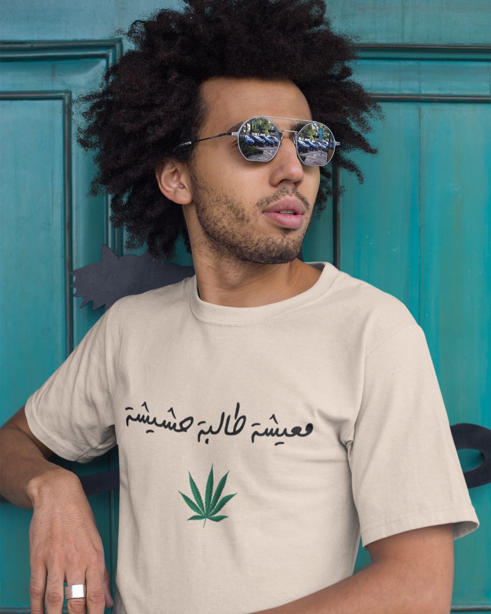 M3icha talba hchicha t-shirt