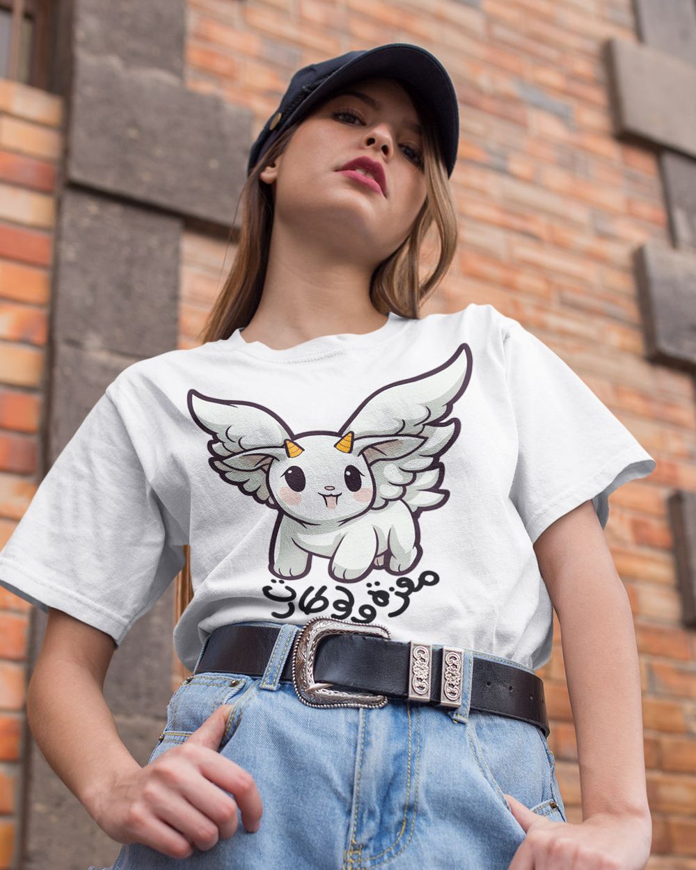 Ma3za t-shirt