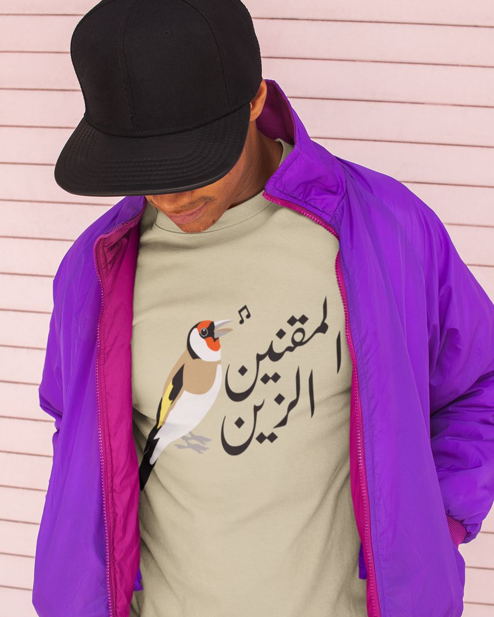 Maknine t-shirt