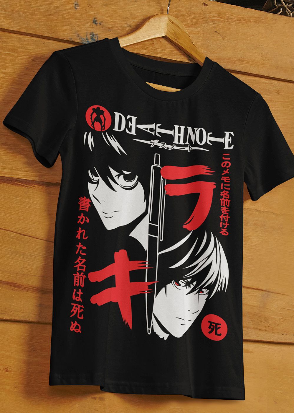 death note t-shirt