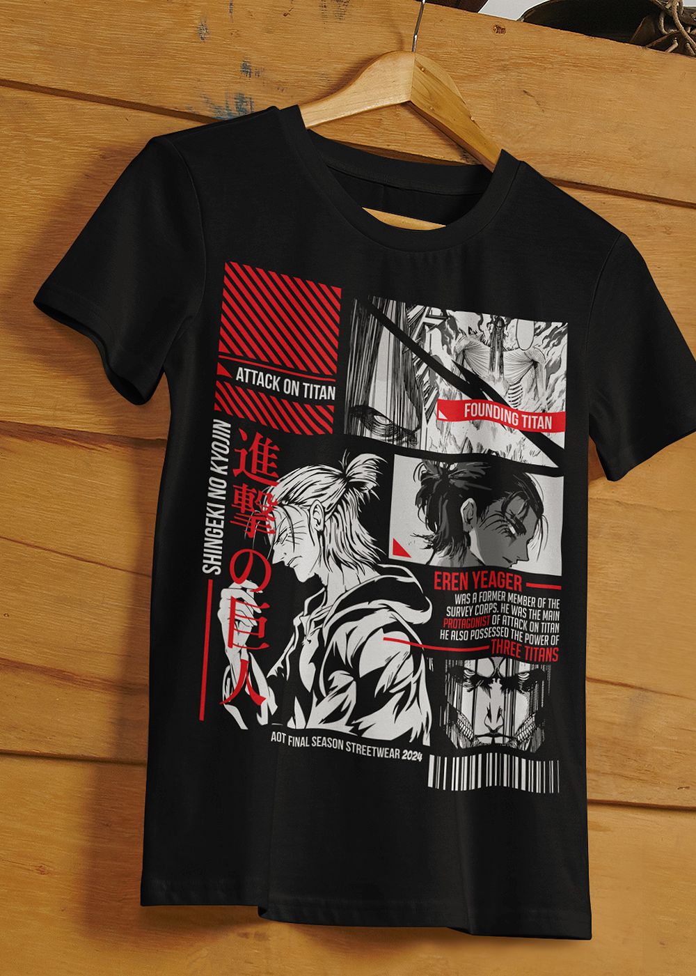 EREN text t-shirt