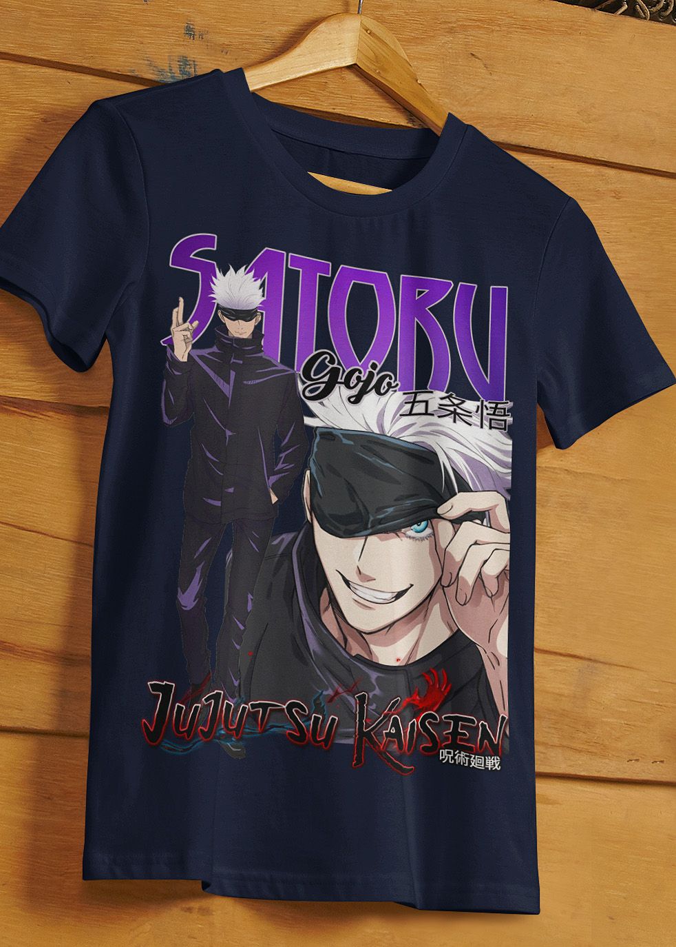 Gojo New t-shirt