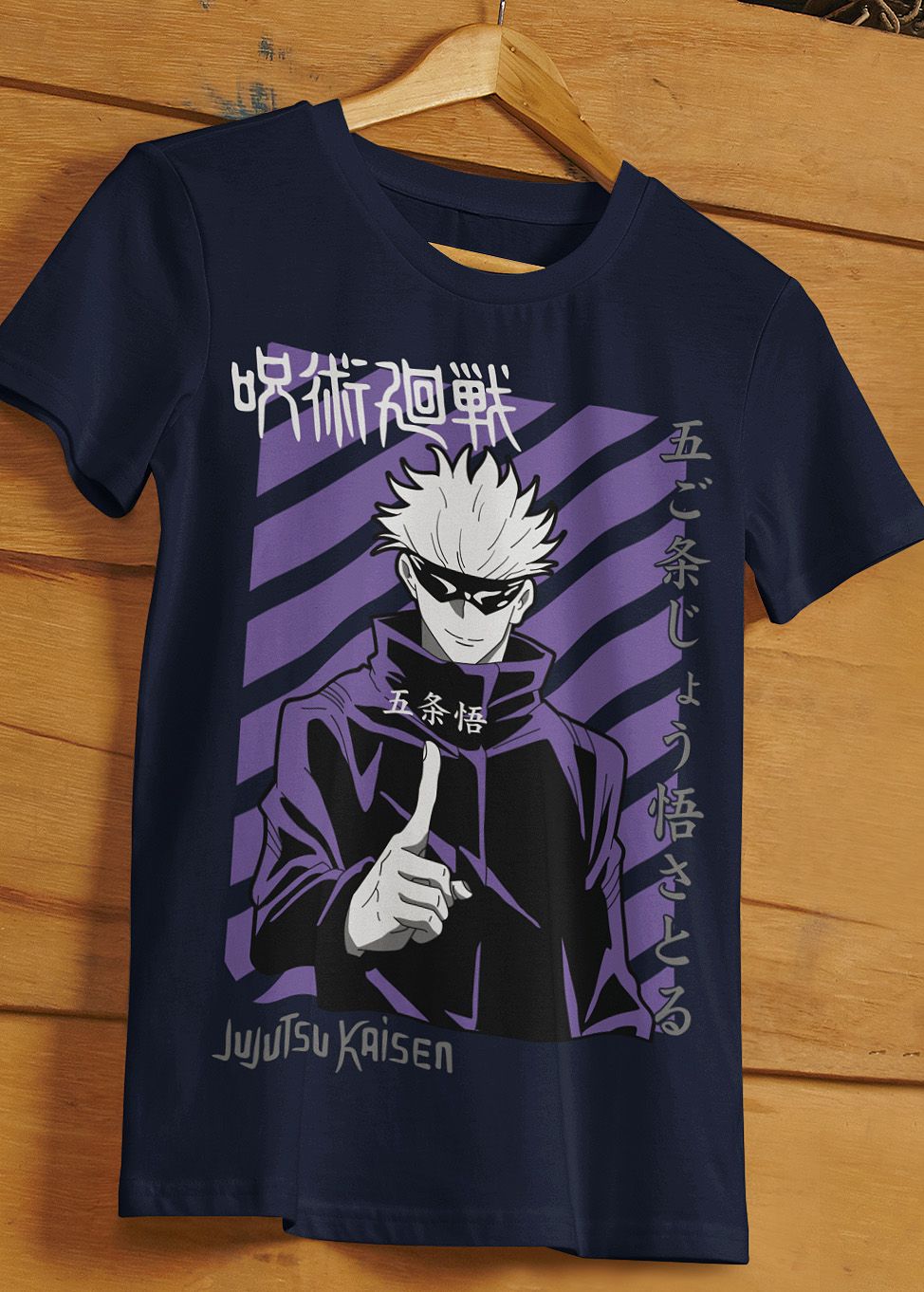 Gojo ta3na t-shirt