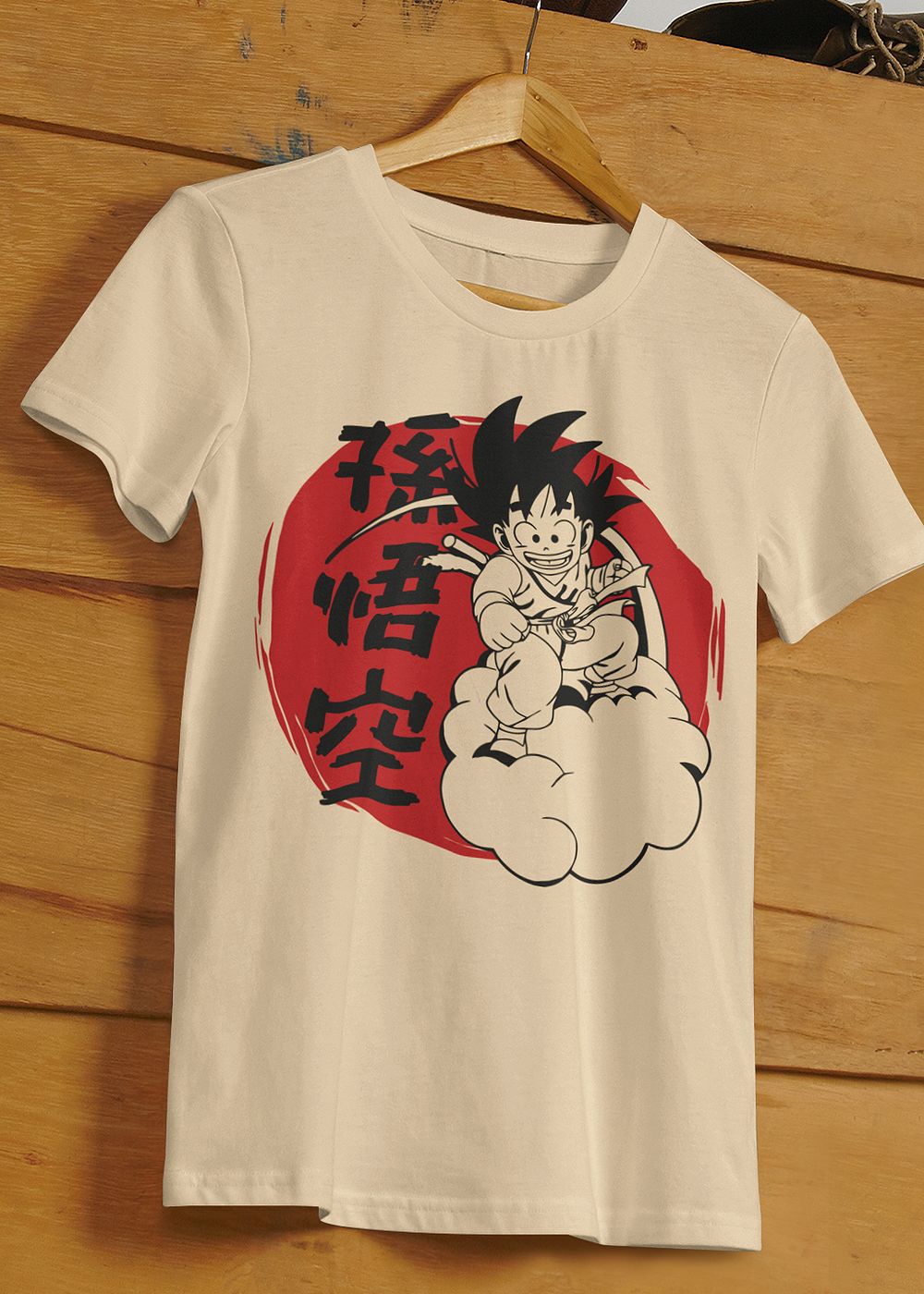 Goku petit Rond t-shirt
