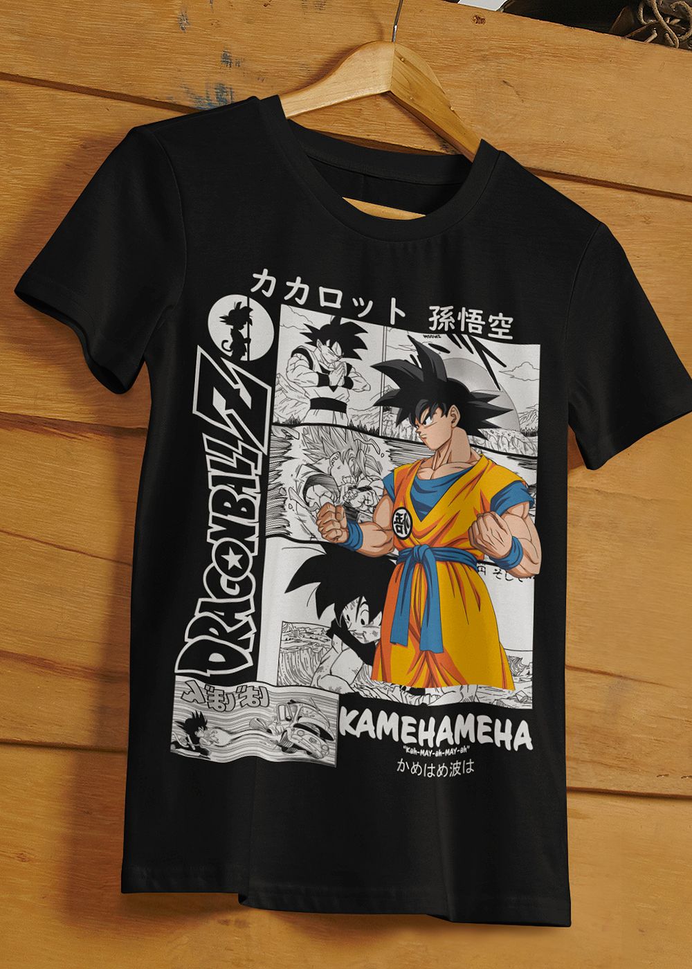 Goku text t-shirt
