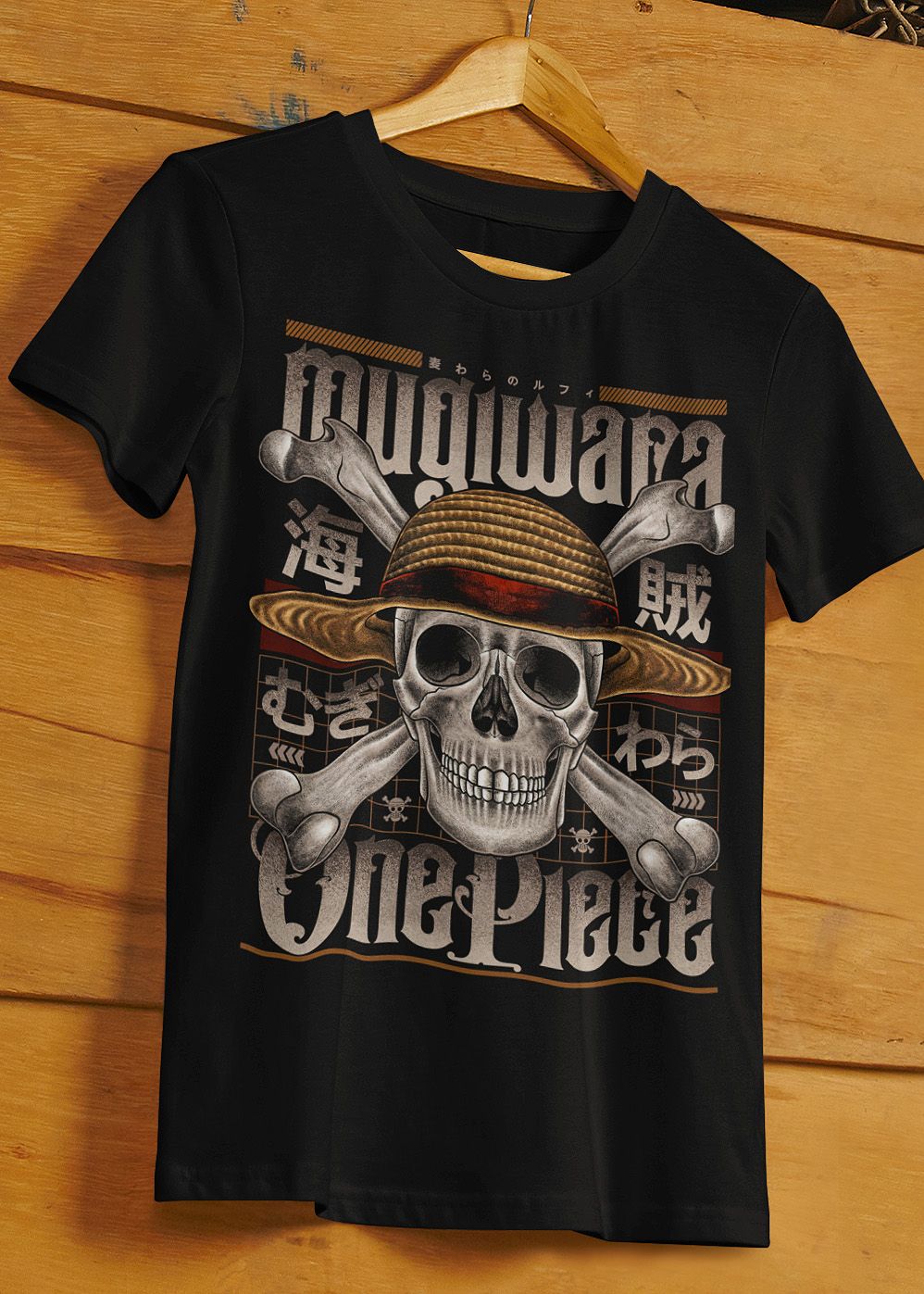 Muguiwara t-shirt