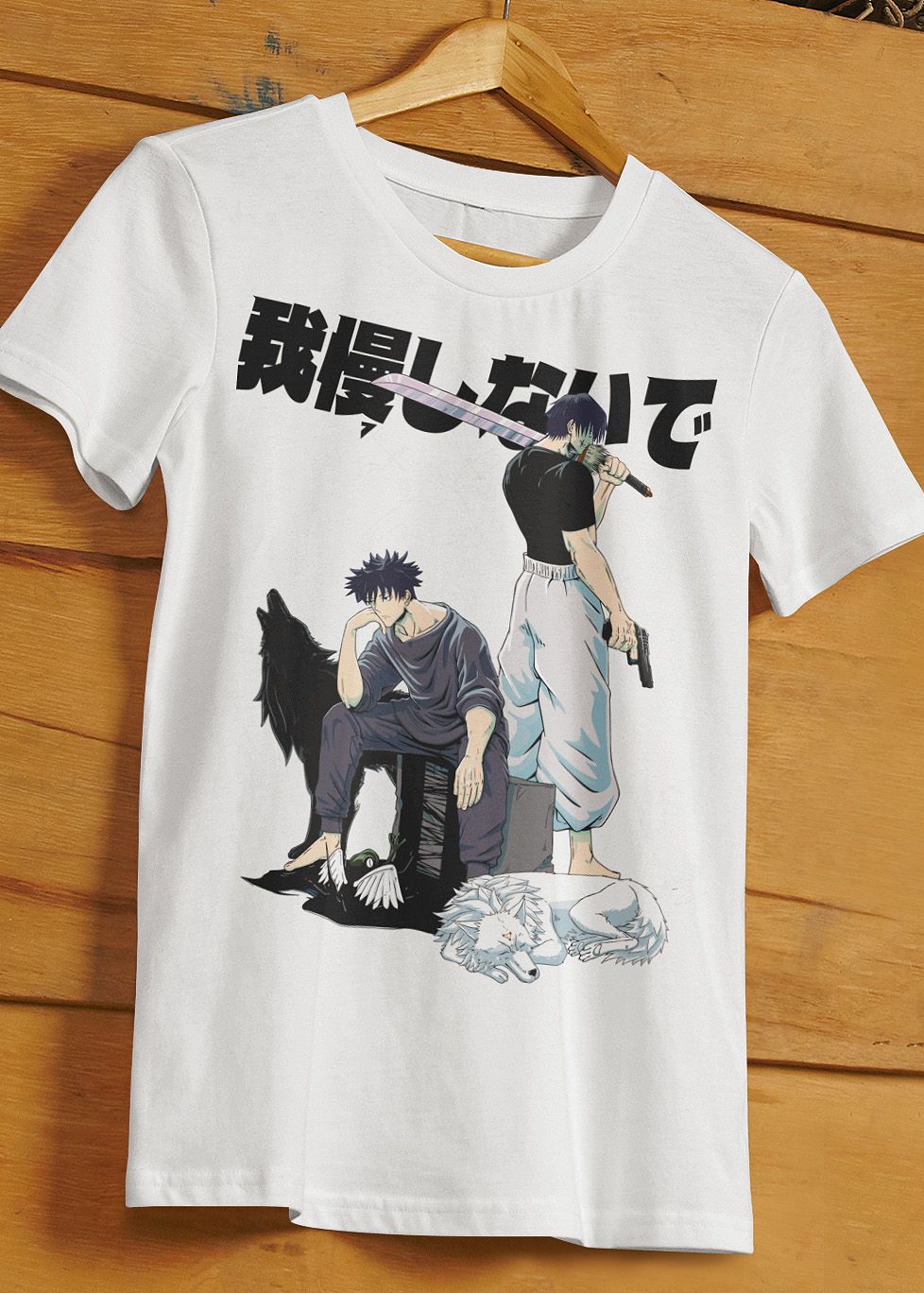 Toji Dog t-shirt