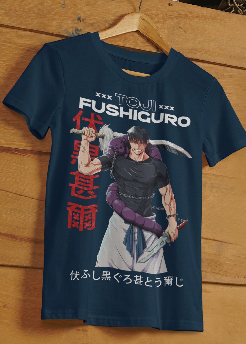 Toji knife t-shirt