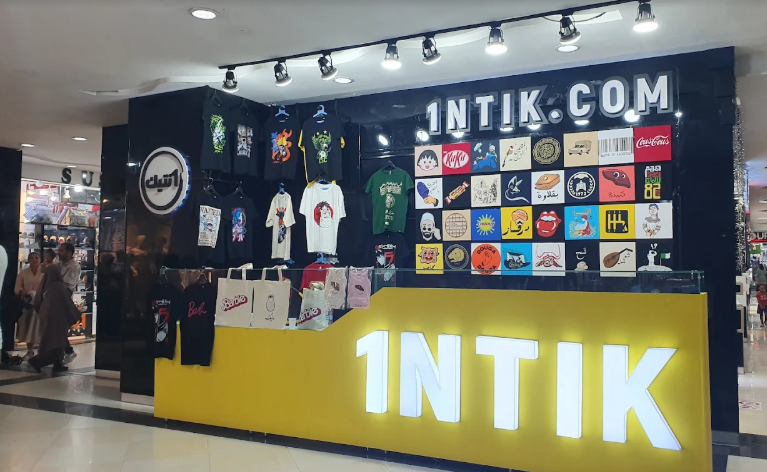 Boutique 1NTIK — Ritaj Mall, Ali Mendjeli, Constantine